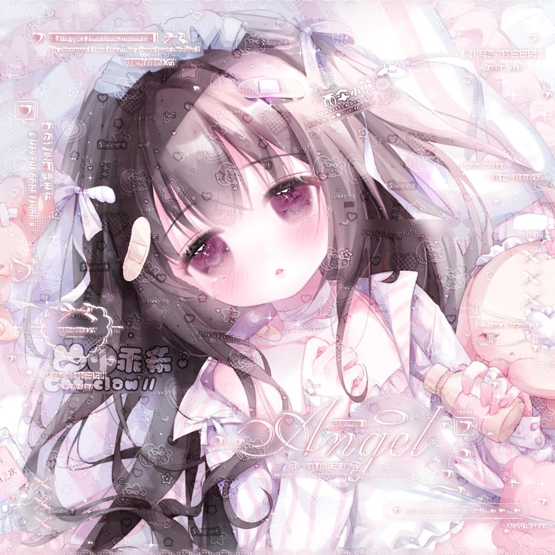 七海のせや