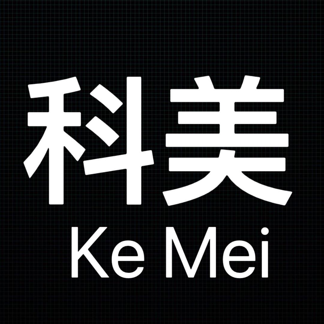 科美品盛电器体验店