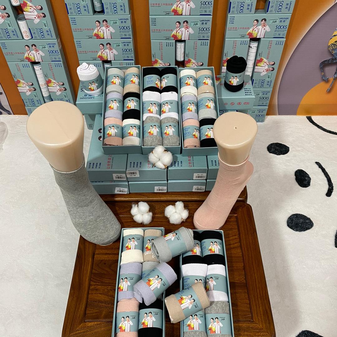 咚咚时尚抗菌防臭袜