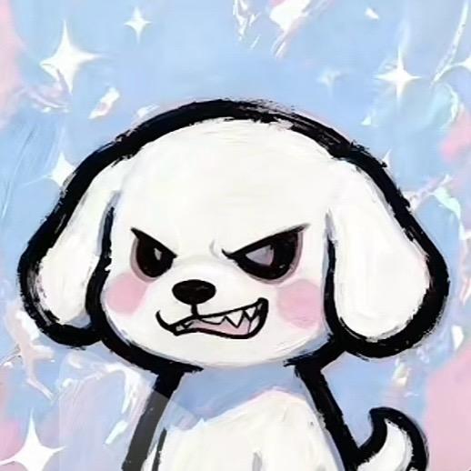 小嘴儿淬了毒☠️