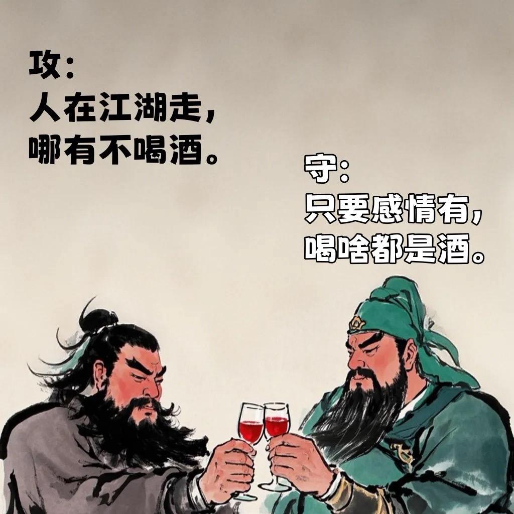 呢吾瓮“弄”