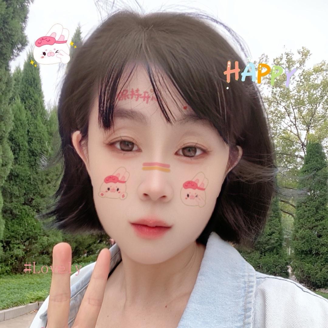 颜子