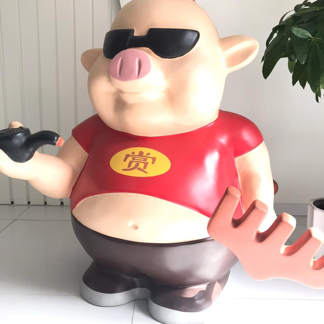 洋洋