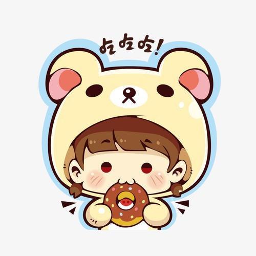 诏安天梦商家号