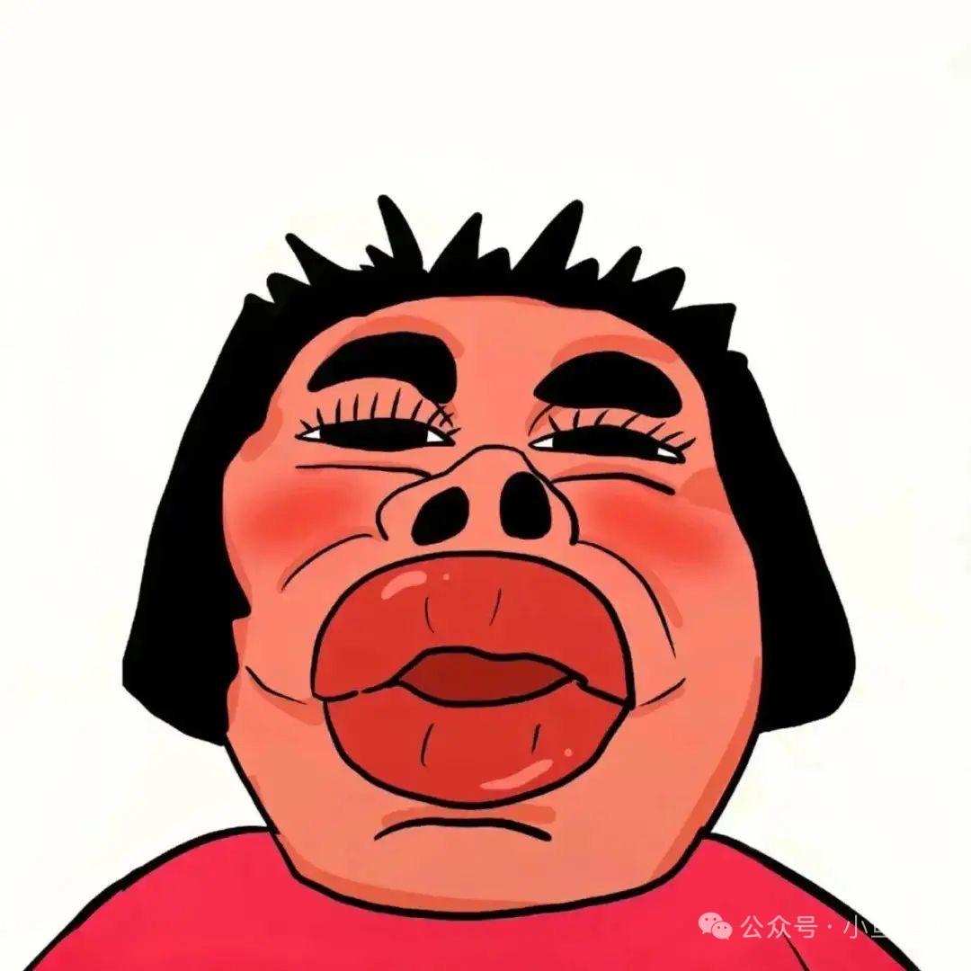 爱笑的北北