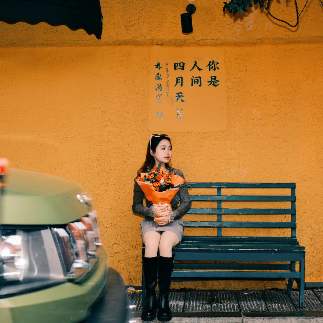 遗憾的九月