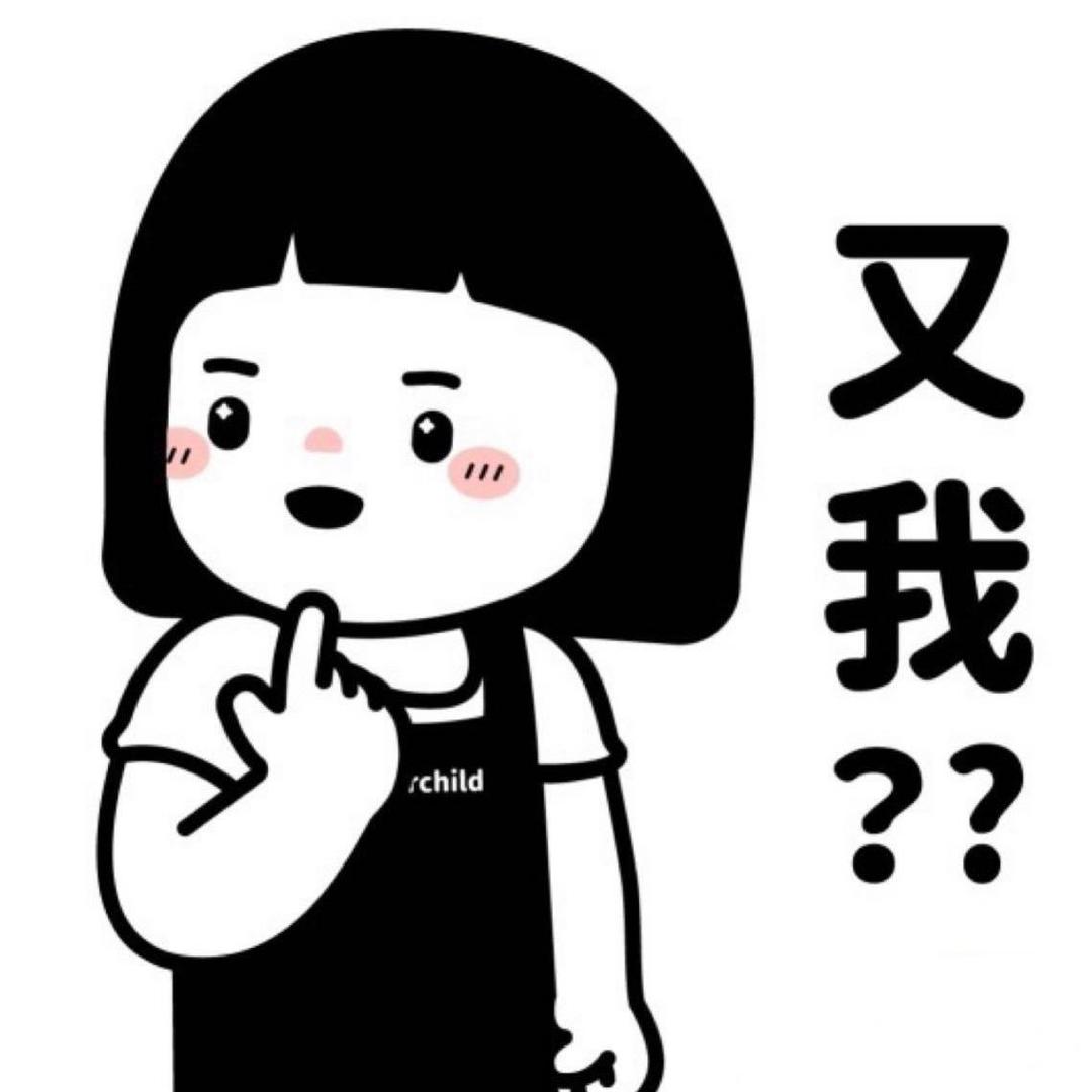 熹上茶颜（沙洋店）