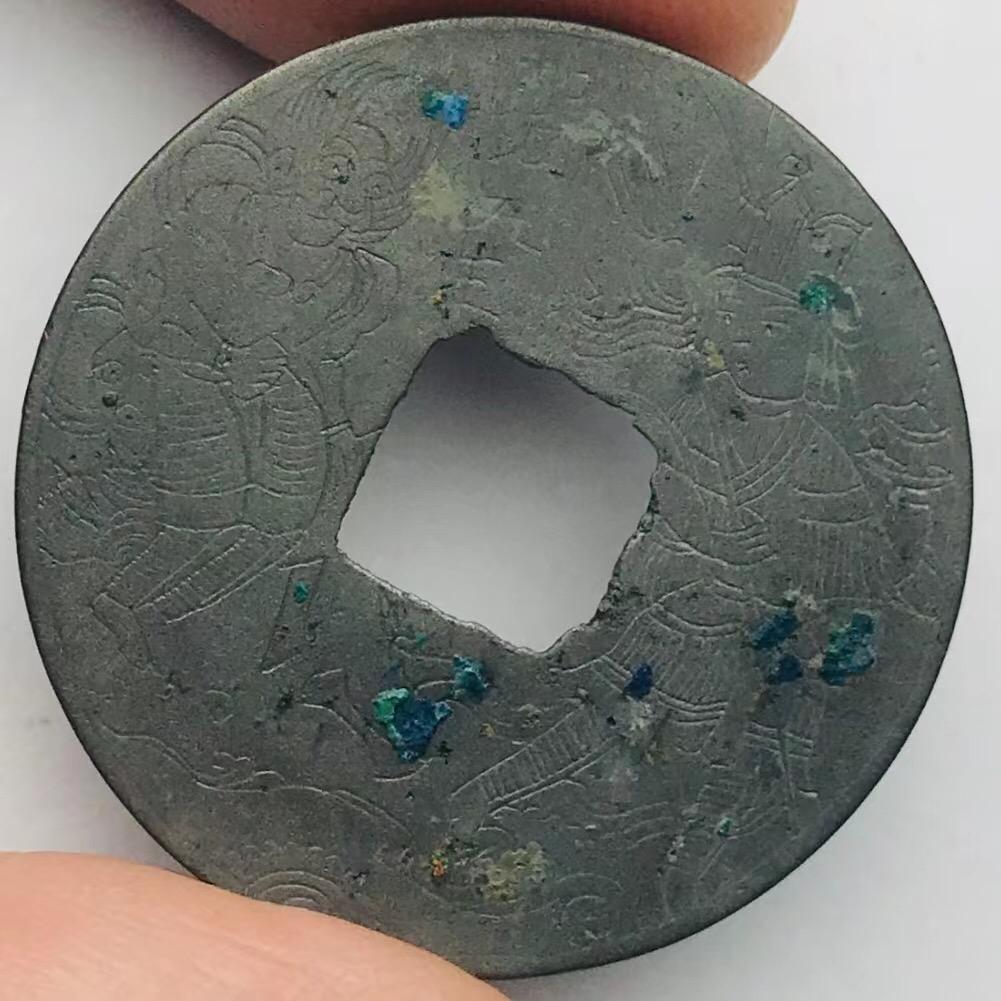 许多泉