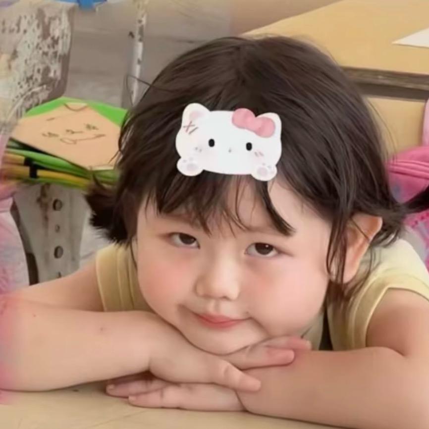 哈哈