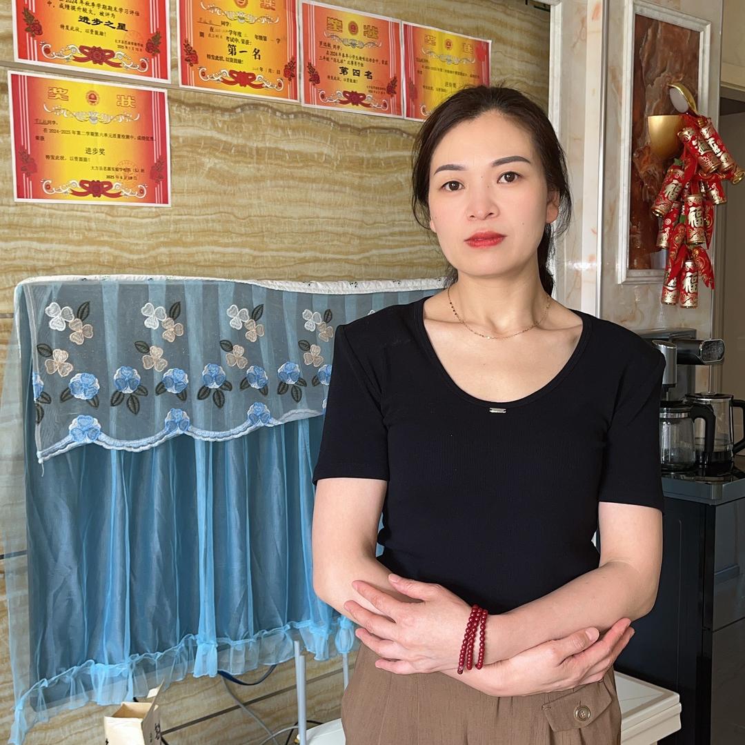 九妹（已受30金）