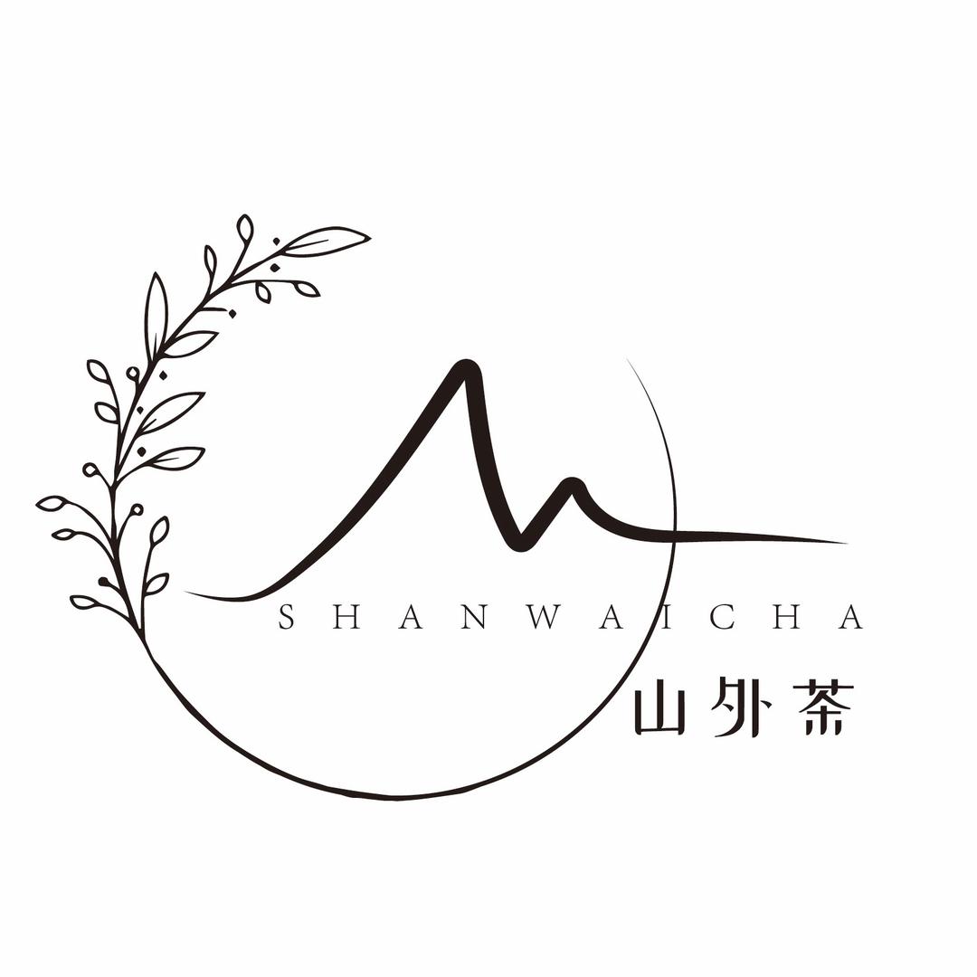 库车山外茶（华庭首府店）