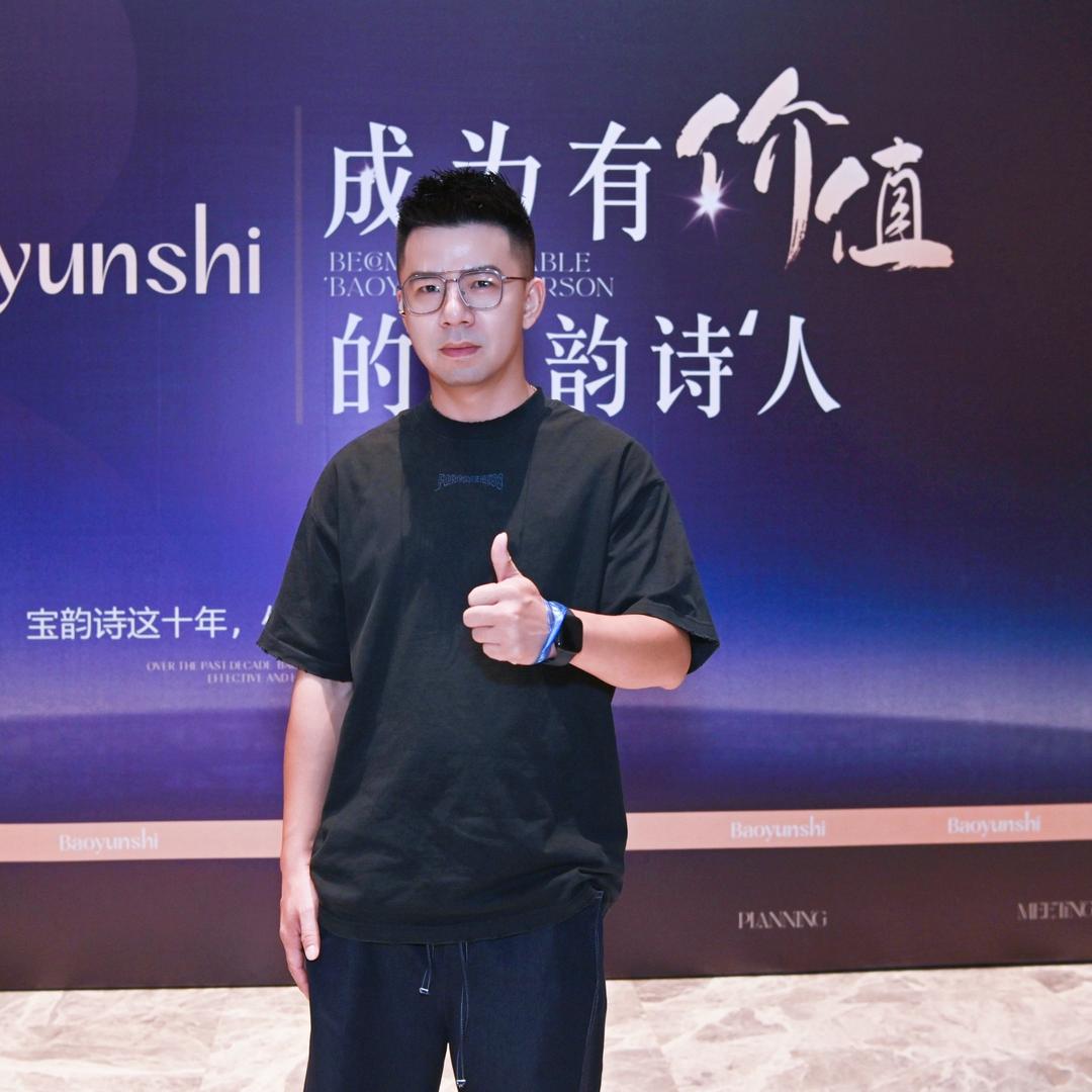 宝韵诗素颜护肤品  以诚心邀您共赢