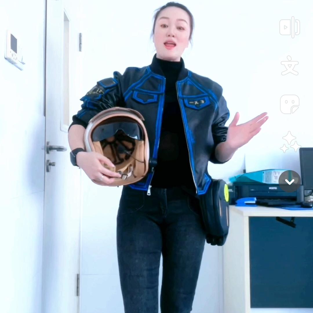 花样梅子