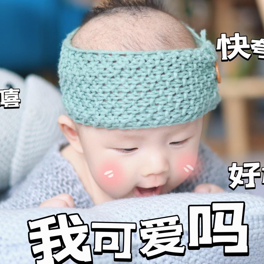 川川妈妈