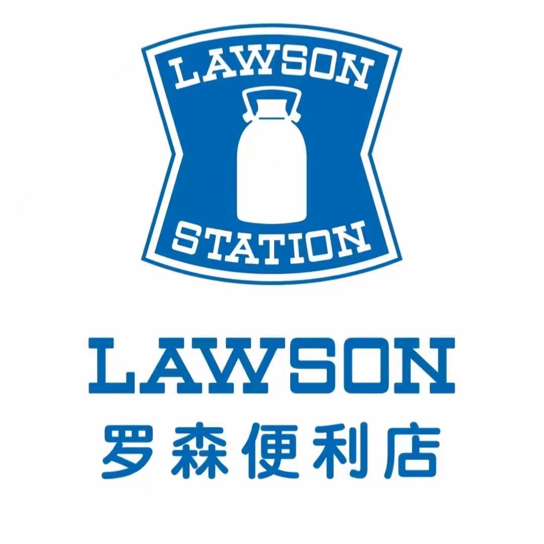 罗森便利店(抚顺高湾方大店)