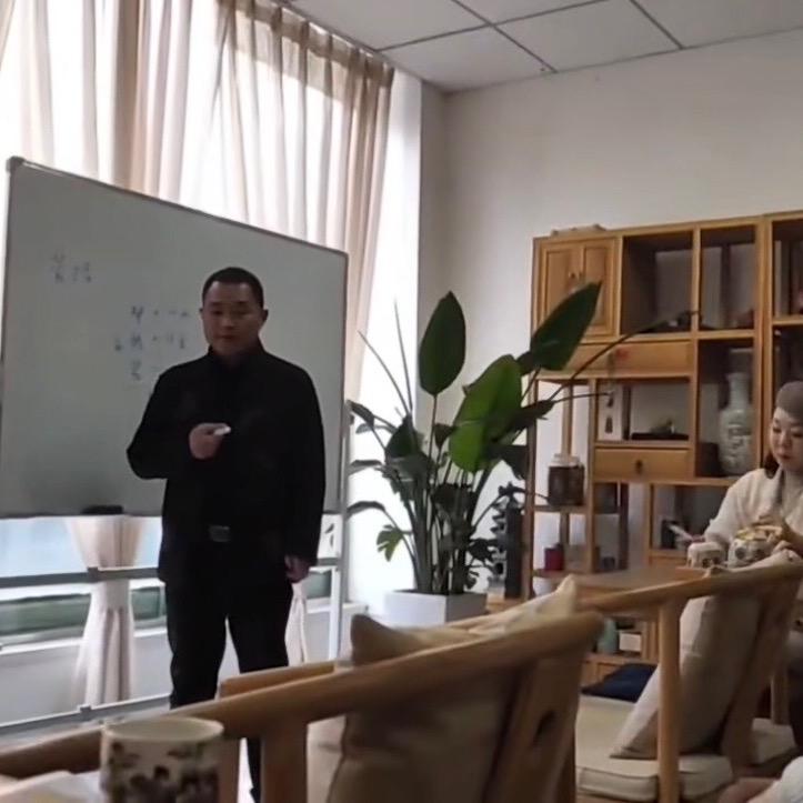 孙先生聊国学