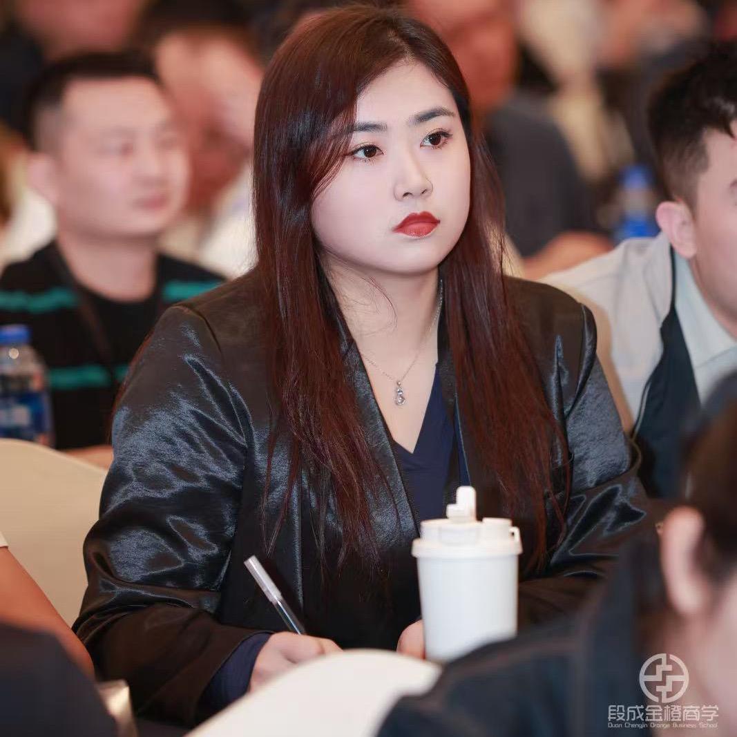 金融刘老板