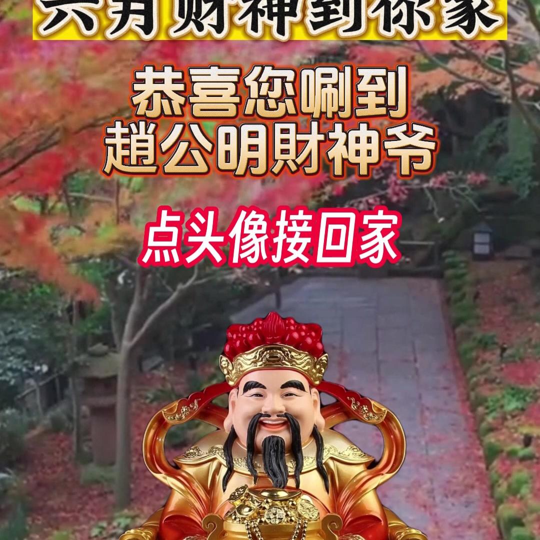 随缘01