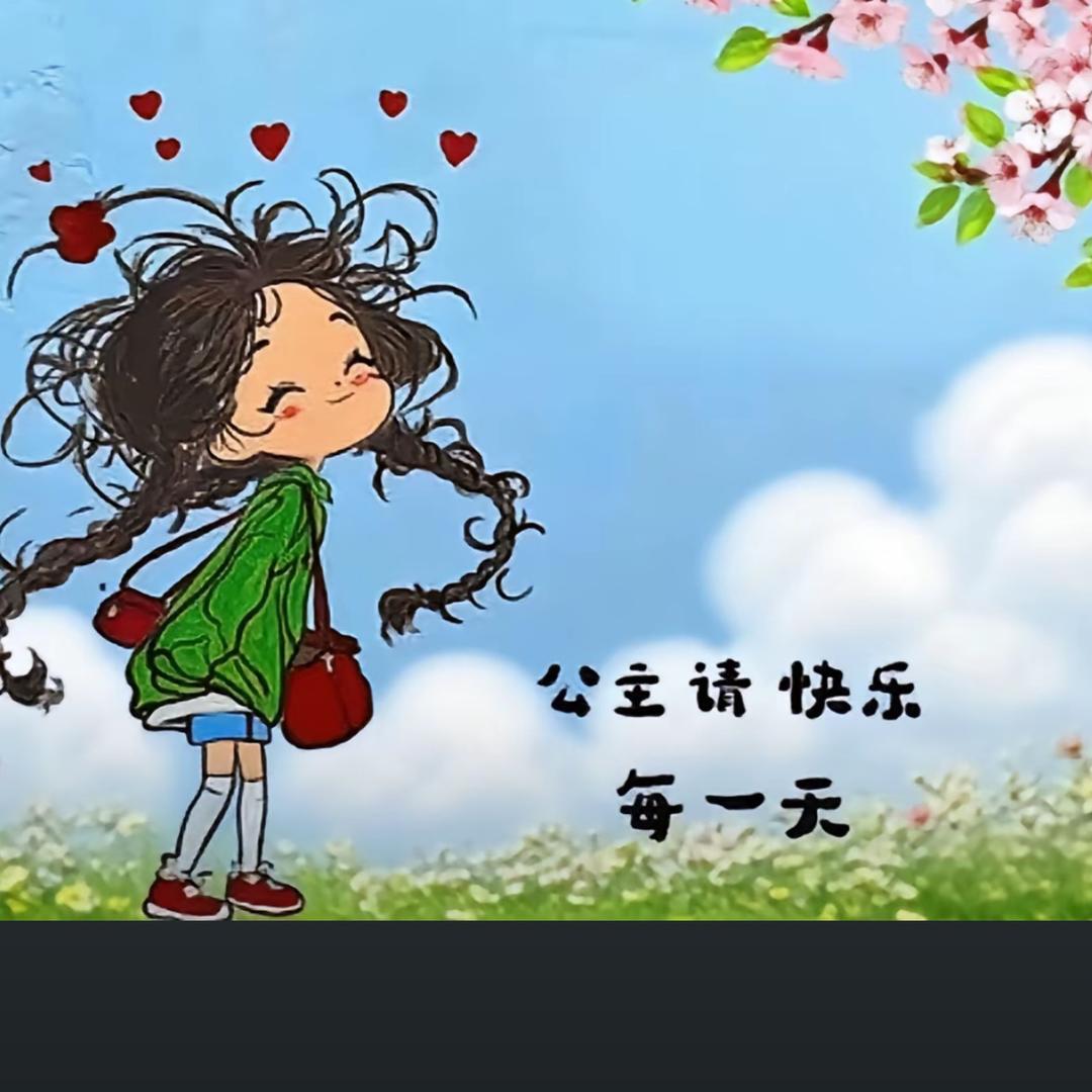 金宝贝家的航航