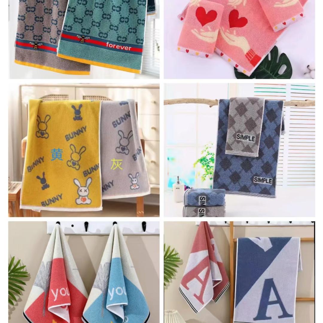 高阳诺凡毛巾工厂店