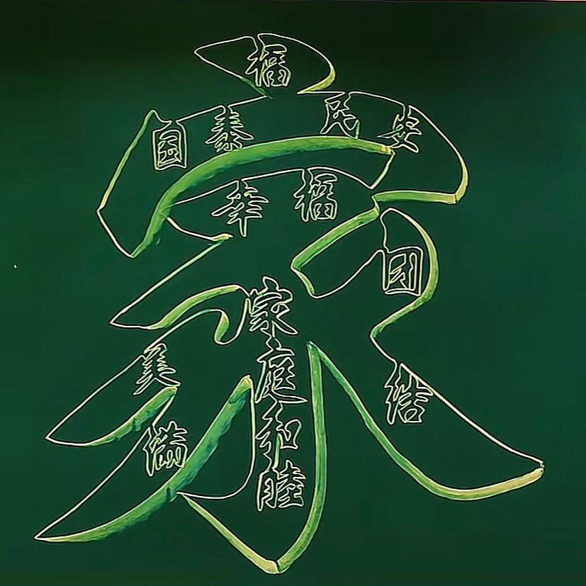 小轩轩💧成长记🌟2018.10.28