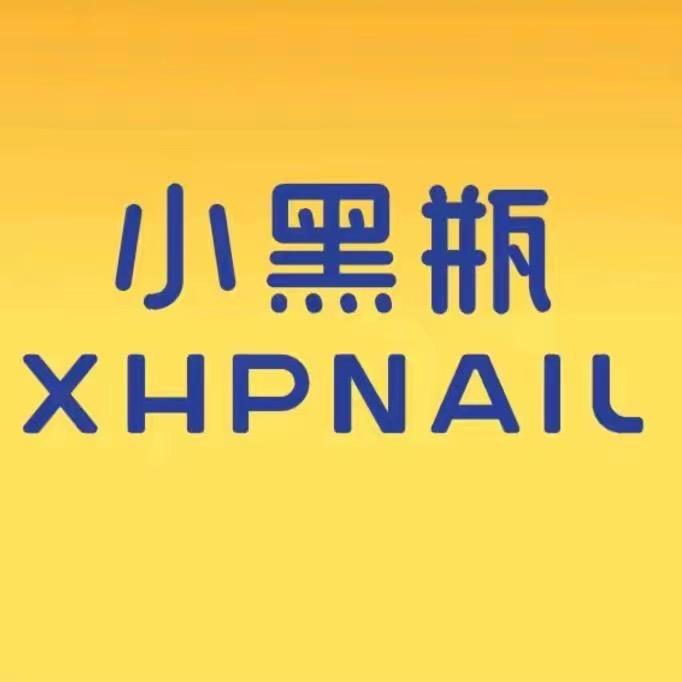 小黑瓶美甲小陈