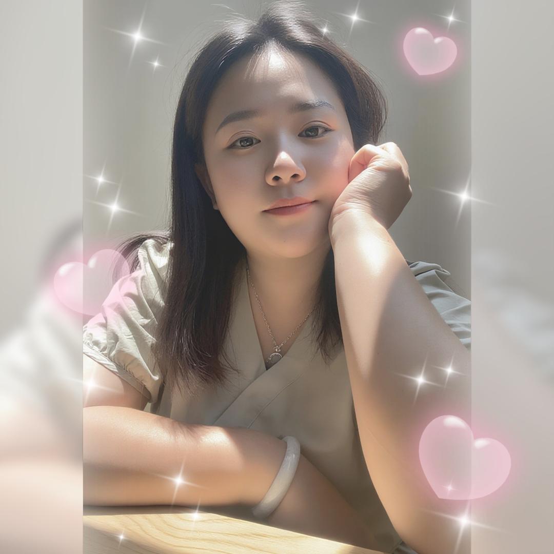 是我呀