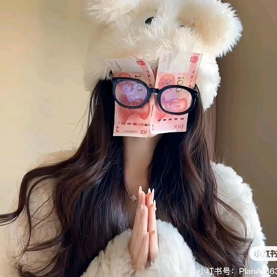 你莓柿叭