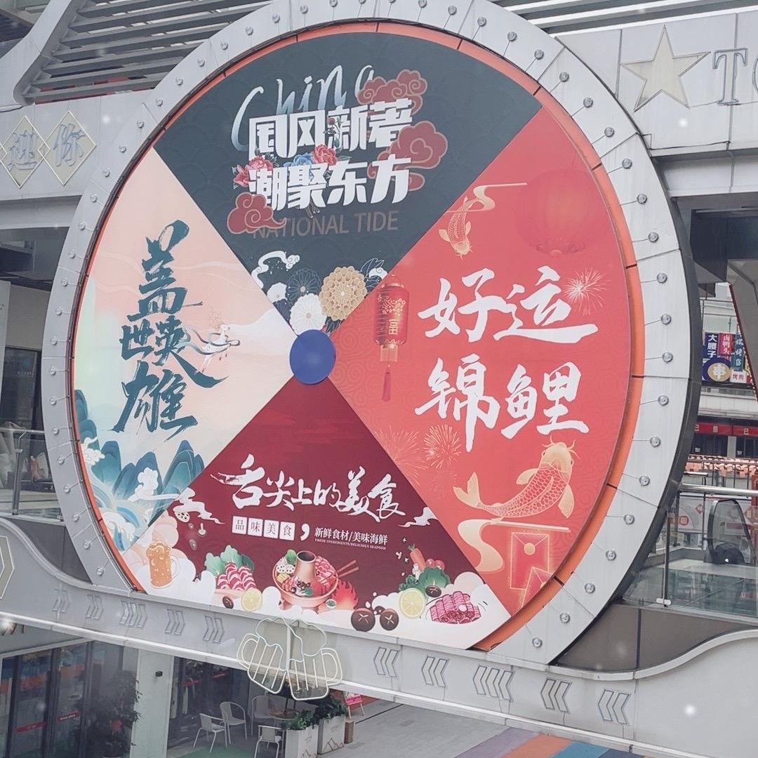 影视经典