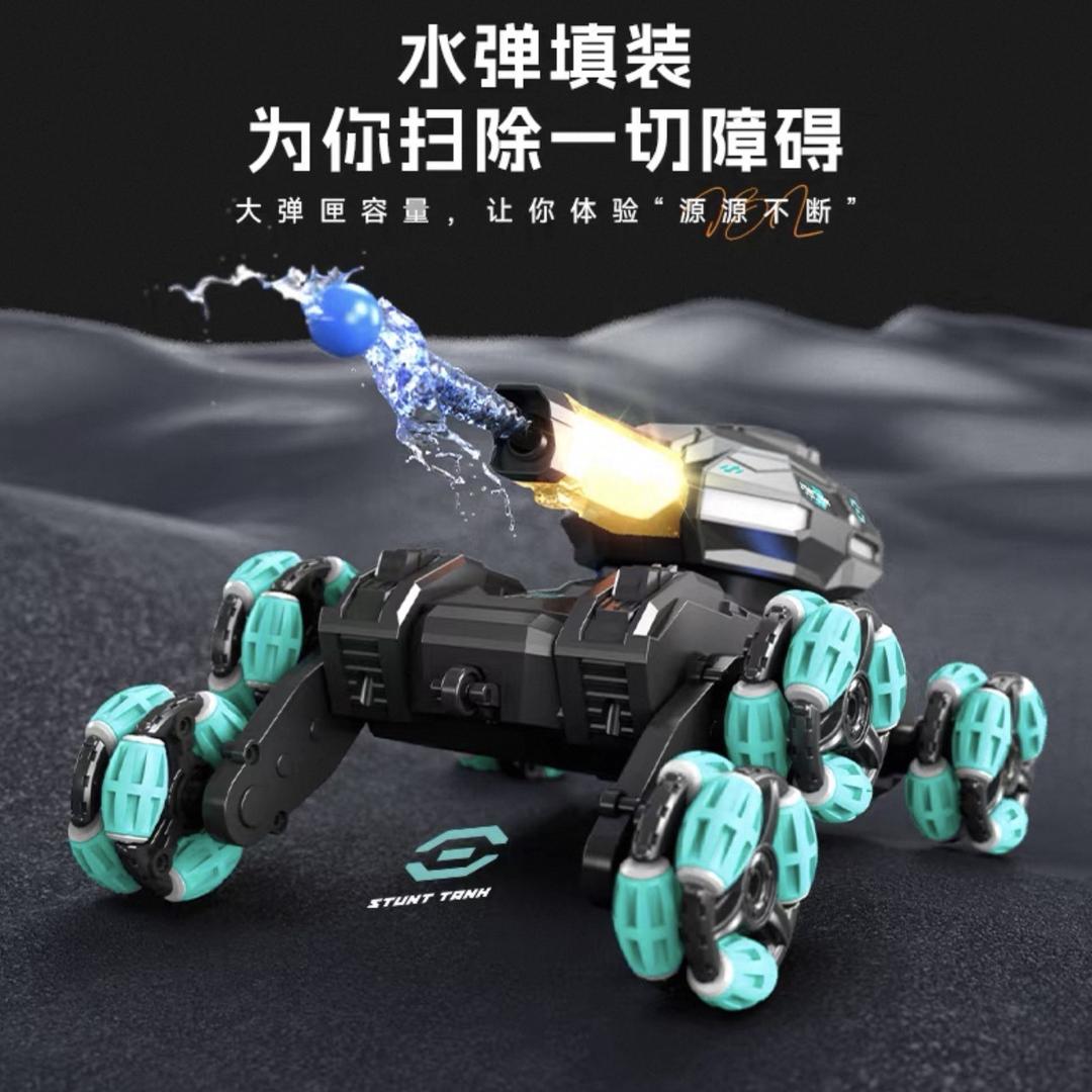华宇潮流甄选