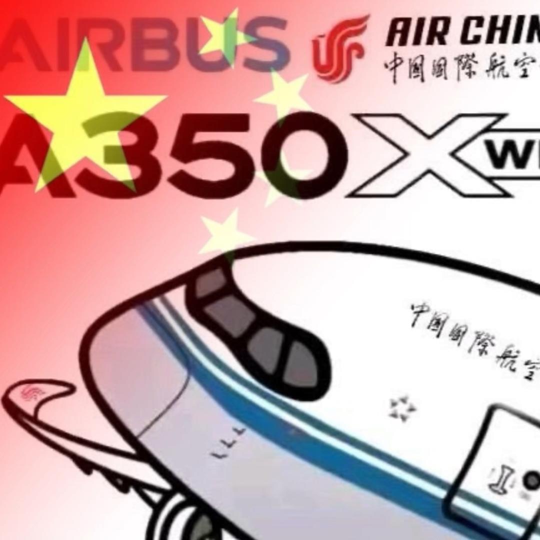 茄子机长（必回关🤓）茄航创始人