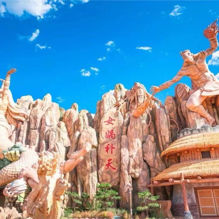 太原方特萌小萌