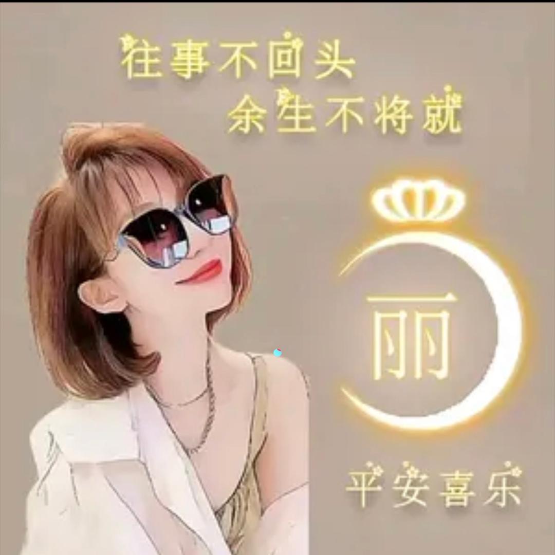 简单