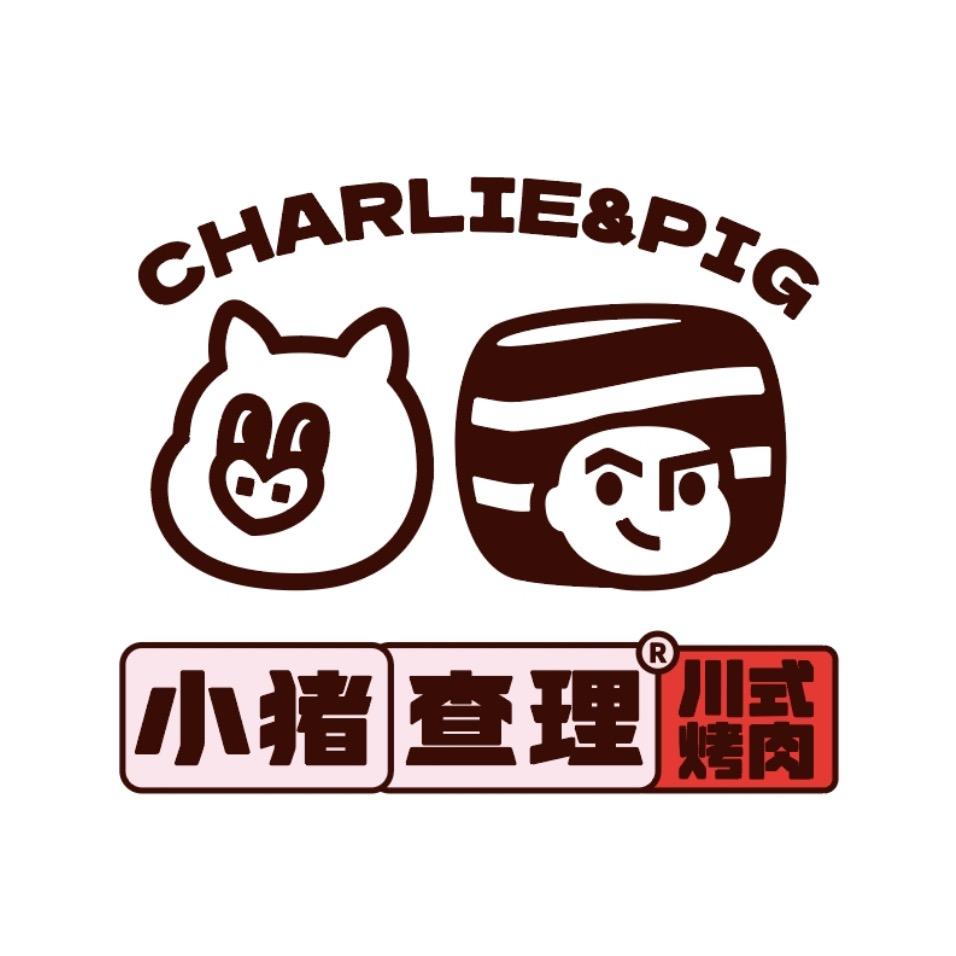 小猪查理川式烤肉(京都店)