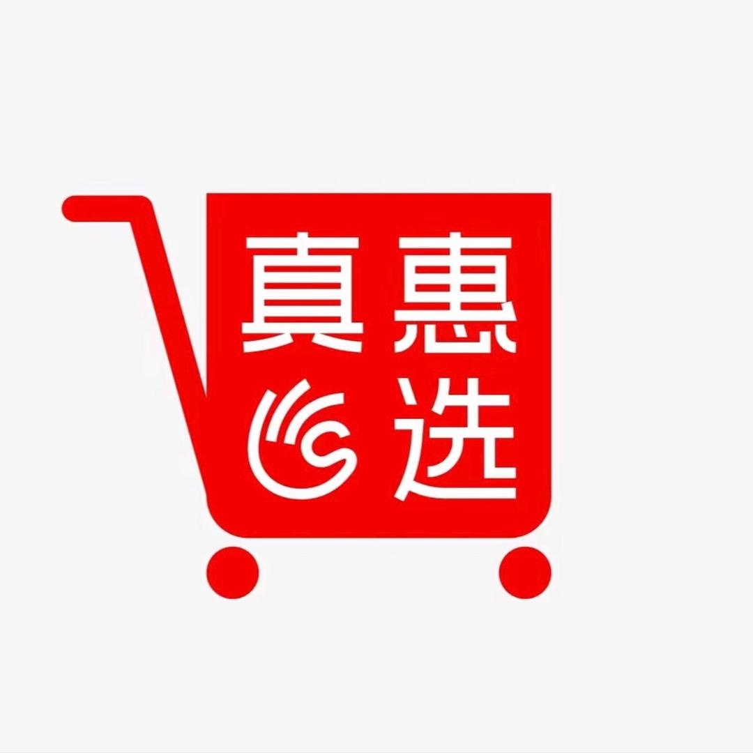 乔乔真惠选
