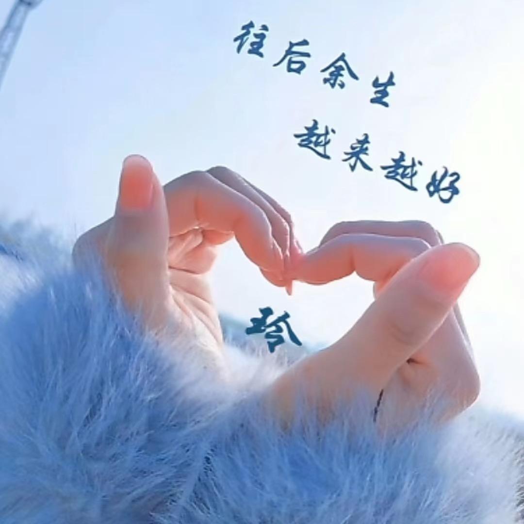兰雯絮服饰