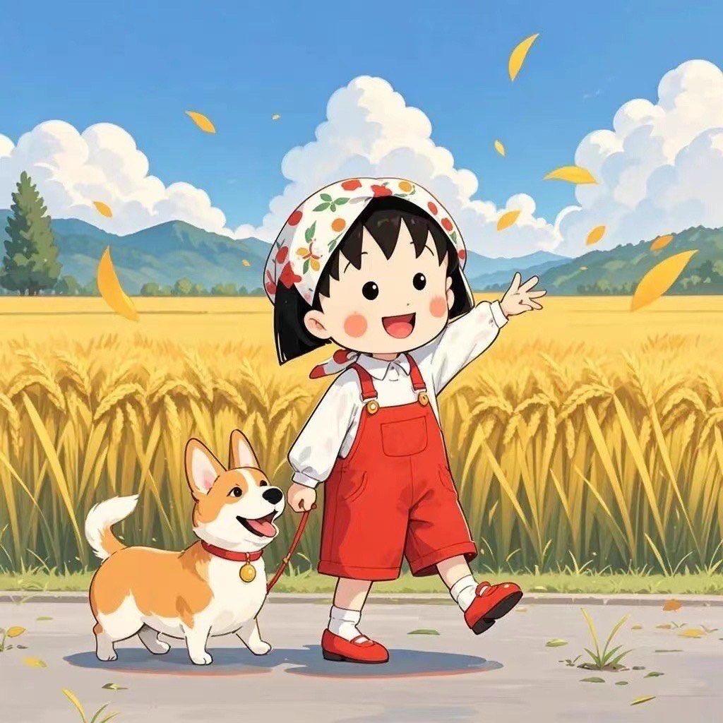 阿库拉玛塔塔