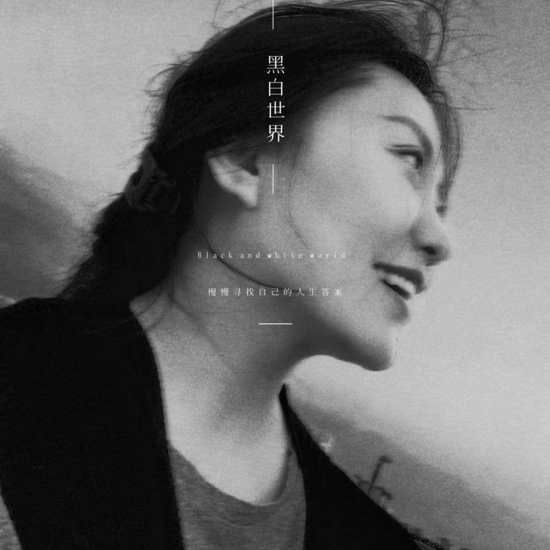 🏥暨大-依薇蓝-葛