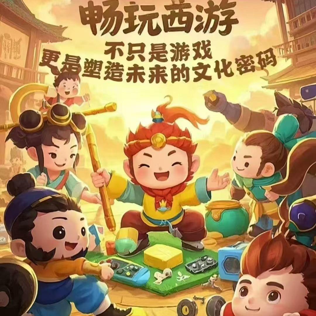 哦你理解