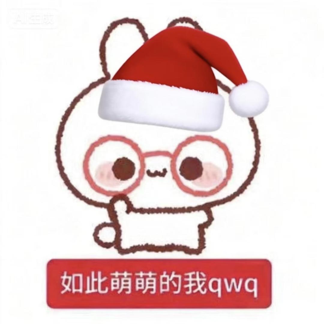 小瑞