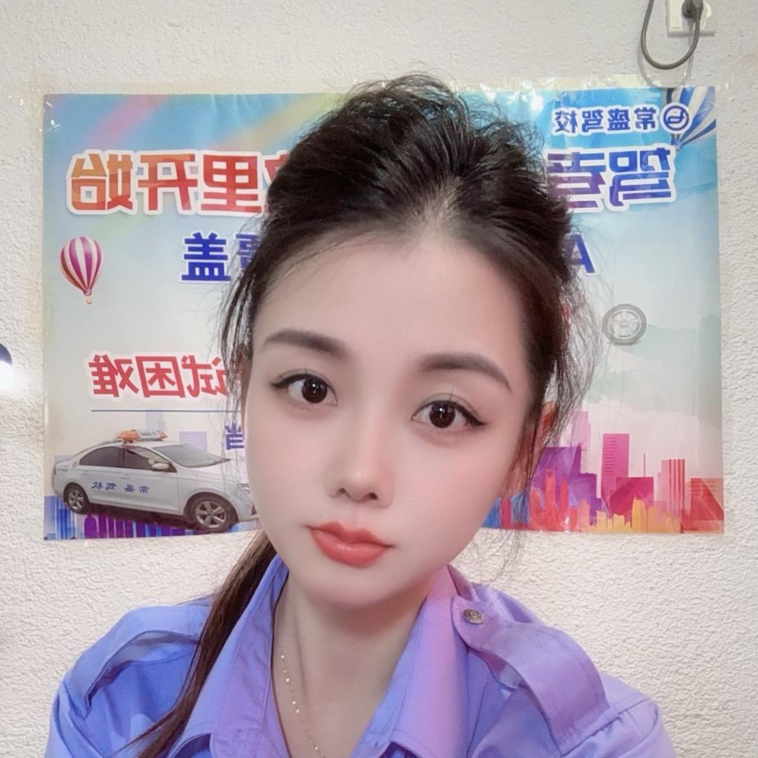 常盛驾校直招