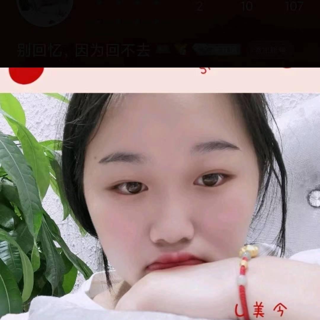 Ch ִֶָꨄenᯐ
