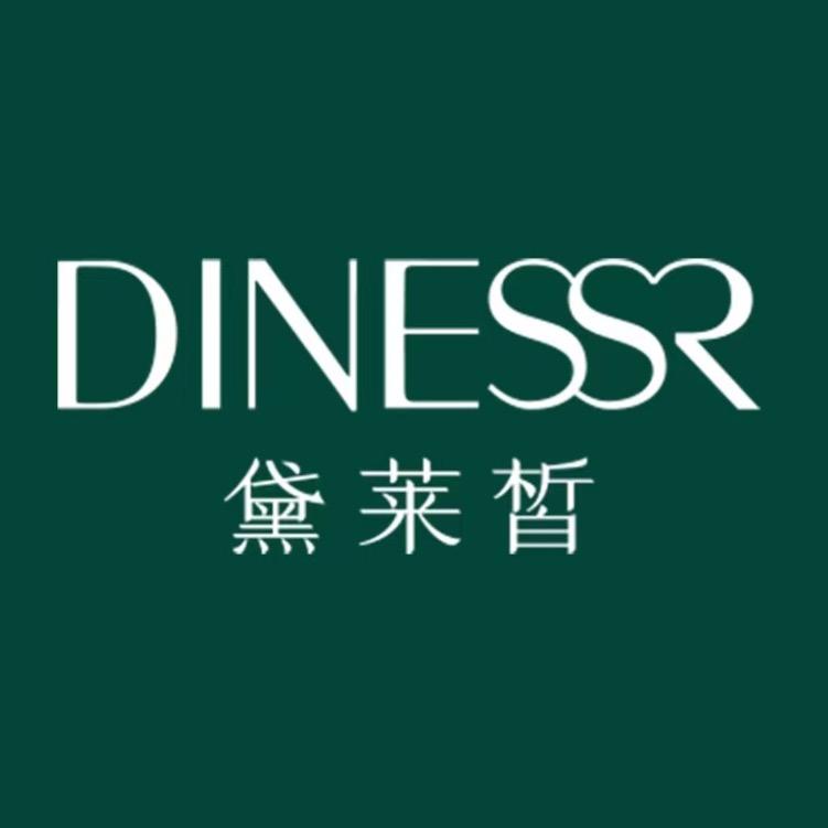 黛莱皙达人火火