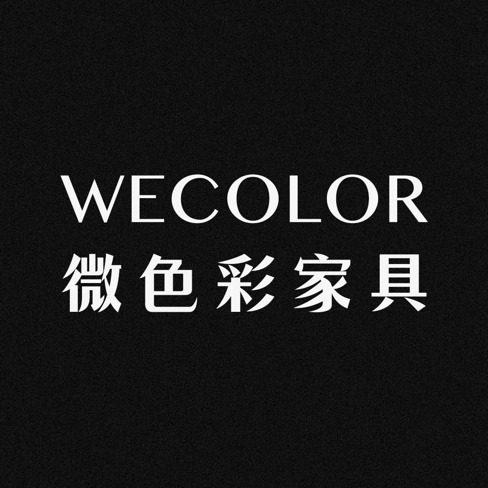 WECOLOR微色彩官方旗舰店