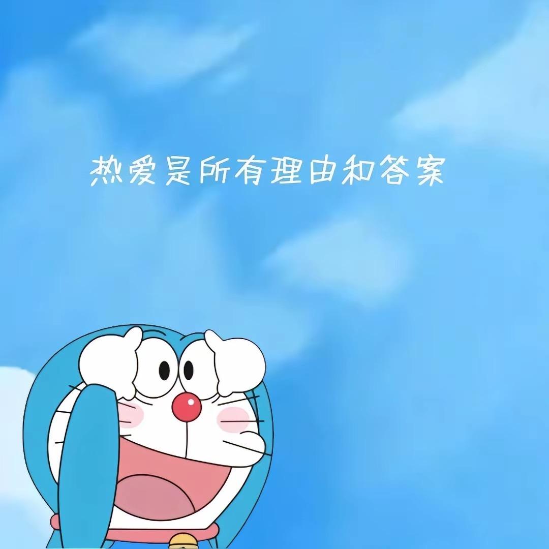 孙 云