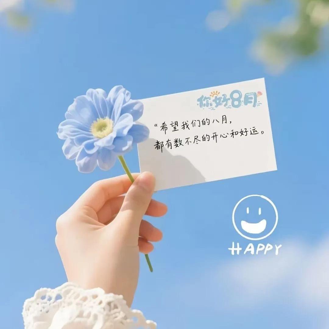 上海松江商k-小橙子🍊