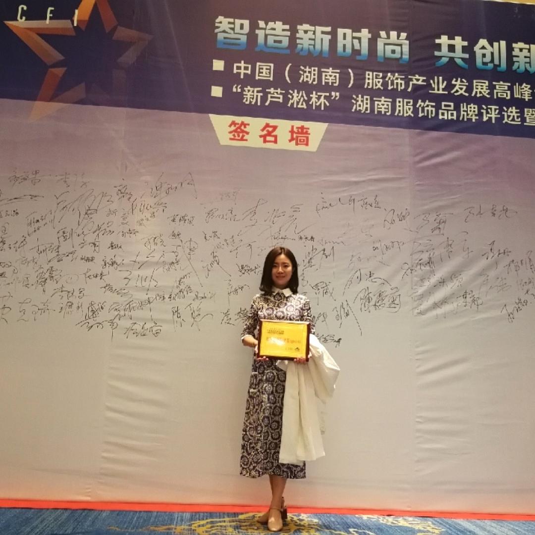 母女布衣-两代人做一件事