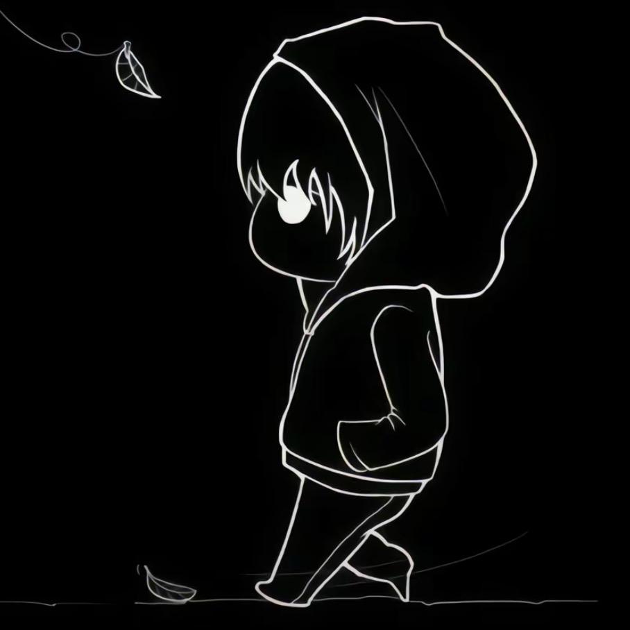 残存