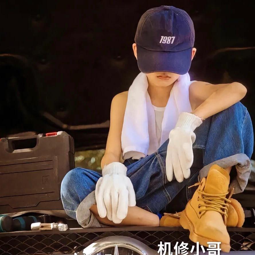 ↗️憨憨男孩🙇🏻‍♂️