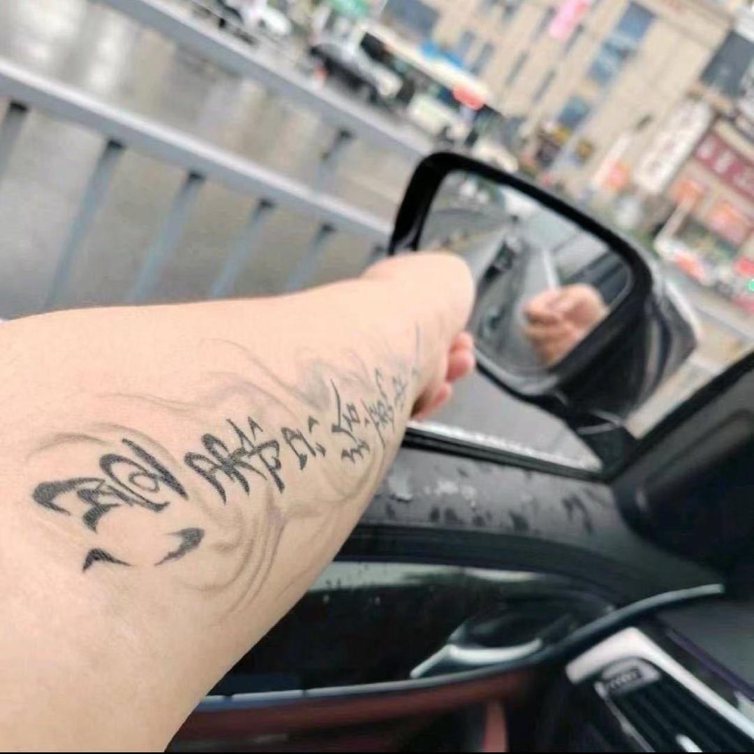 胖胖